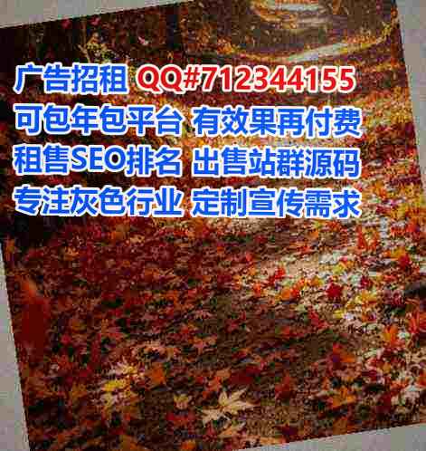 抚宁生子物业有限公司